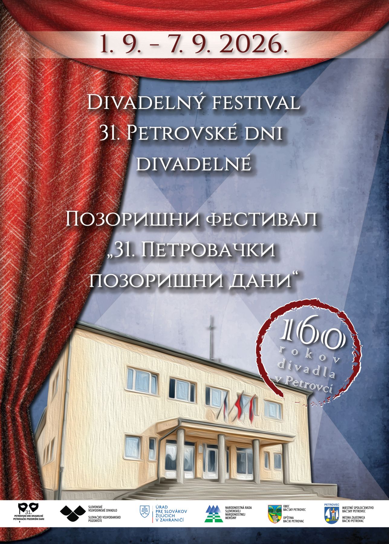 Petrovské dni divadelné 2026